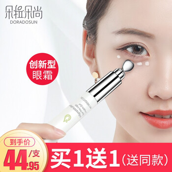 doradosun,拉朵,doradosun,排名,排行榜,精華,精華,朵拉,推薦