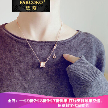法蔻歐美風(fēng)格項(xiàng)鏈