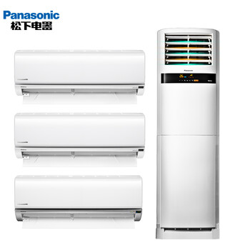 panasonic,匹立柜式,panasonic,排行榜,排名,松下,匹立柜式,空調(diào),空調(diào),松下,推薦
