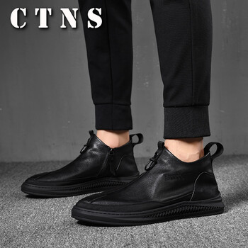 CTNS男士單鞋款 40