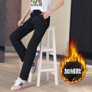 寬松喇叭褲，讓你的生活更舒適
