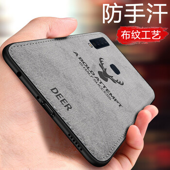 A8鋼化膜