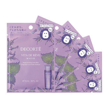 CosmeDecorte面膜