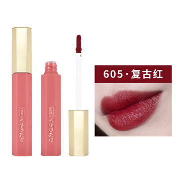 口紅稚優(yōu)泉