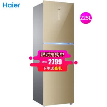haier,haier,����,����,����,���а�,����,����,ֱ��,��Ƶ,��Ƶ,ֱ��,�Ƽ�