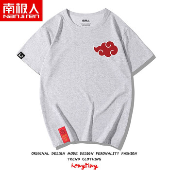 南極人（Nanjiren） 短袖 男士T恤 灰/胸標(biāo)紅云 
