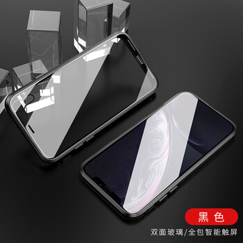 鑫京都（xinjingdu） AppleiPhone X 手機(jī)殼/保護(hù)套
