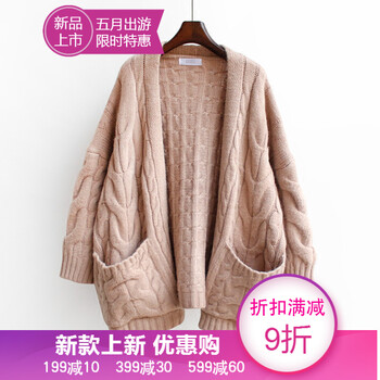 時尚條紋毛衣，打造優(yōu)雅小仙女