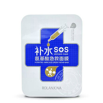露蘭姬娜（ROLANJONA）面膜補水保濕，提拉緊致，提亮膚色