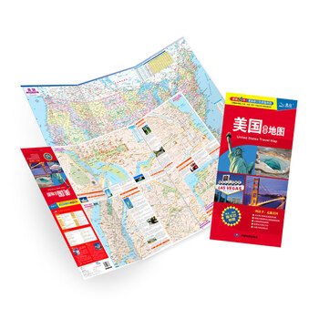 旅游地圖