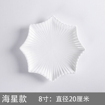 陶瓷烘培