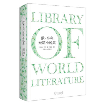 書評