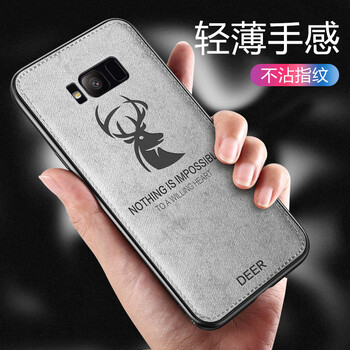 羽唐（YUTANG） 三星S8+ 手機(jī)殼/保護(hù)套