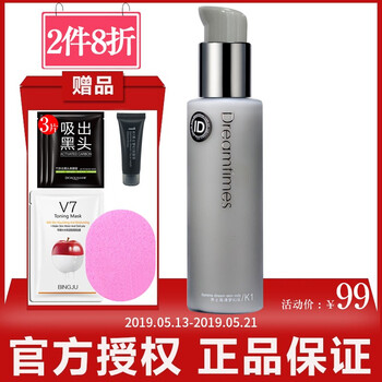 dreamtimes,dreamtimes,怎么樣