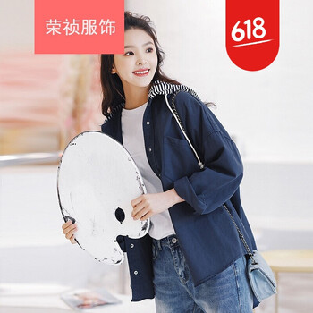 時(shí)尚百搭牛仔外套，青春減齡
