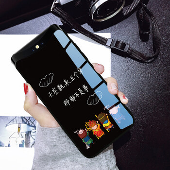 沃晶索（VOJINSO） oppo find x保護殼 手機殼/保護套