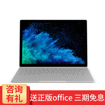 獨(dú)顯筆記本鼠標(biāo)