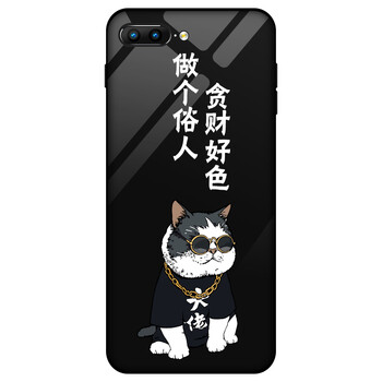 新款個(gè)性手機(jī)殼