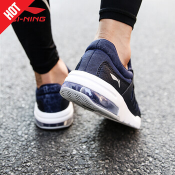 李寧（LI-NING）跑步鞋-4深婉藍(lán)/基礎(chǔ)白 