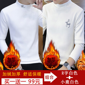 名獅頓 長(zhǎng)袖 男士T恤 R白加絨+小鹿白加絨 XL，L，M，XXL，XXXL