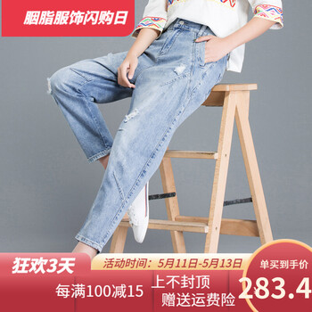 高腰九分褲，微胖妹子的小心機(jī)！
