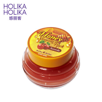 惑麗客惑麗客（Holika Holika）面膜補(bǔ)水保濕，舒緩修復(fù)，提亮膚色