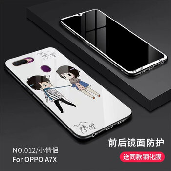星涵杰 oppoa7x 手機(jī)殼/保護(hù)套