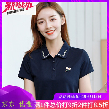 復(fù)古條紋連衣裙，打造優(yōu)雅小仙女