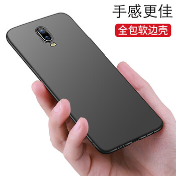 技光（JEARLAKON） oppor17pro 手機(jī)殼/保護(hù)套