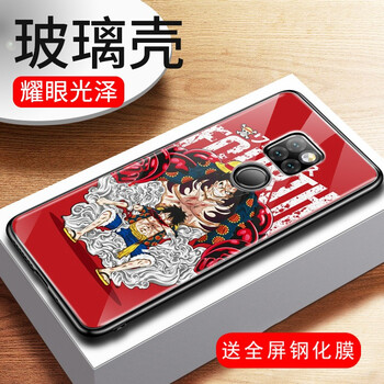 女包海賊王