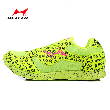 海爾斯（HEALTH）跑步鞋766熒光綠（偏小碼） 