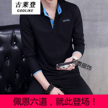 古萊登（GODLIKE） 長袖 男士T恤 黑色藍領 XL，L，M