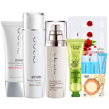 歐貝斯（obeis）套裝/禮盒細致毛孔，保濕，補水，深層清潔
