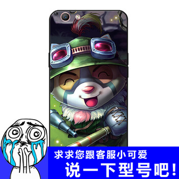 vivo22軟殼