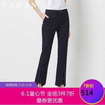 tahan,休閑褲,tahan,元素,樣式,新款,休閑,褲新款,流行,趨勢