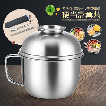 便攜清洗餐具