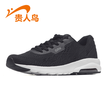 貴人鳥跑步鞋F(xiàn)71829-1紅 