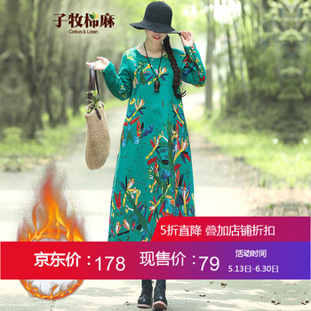 加絨,女裝,加絨,女裝,棉麻,大碼,大碼,棉麻,怎么樣