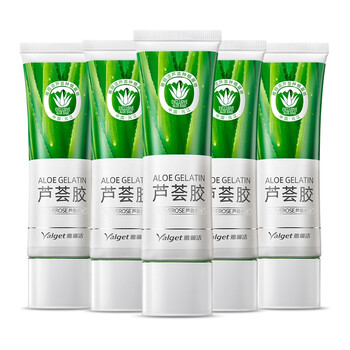 保濕噴霧，讓你的肌膚更水嫩