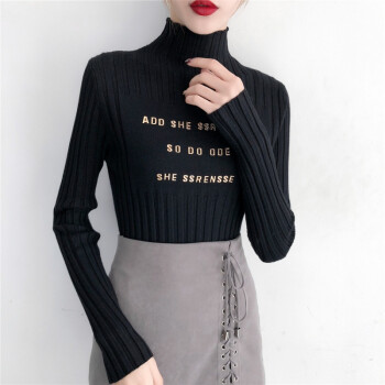 時(shí)尚長(cháng)袖襯衫，打造優(yōu)雅女神