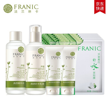 法蘭琳卡（FRANIC）套裝/禮盒控油平衡，細(xì)致毛孔，保濕，補(bǔ)水