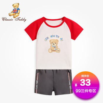 女童,女童,怎么樣,短袖,短袖,運動,運動