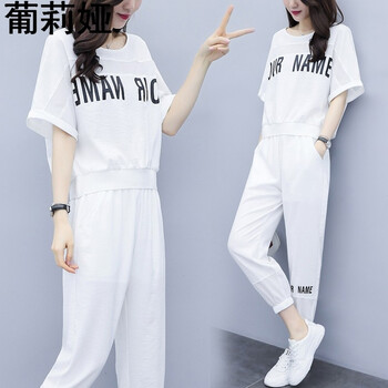 葡莉婭 自然腰 哈倫褲 女 九分褲 休閑褲