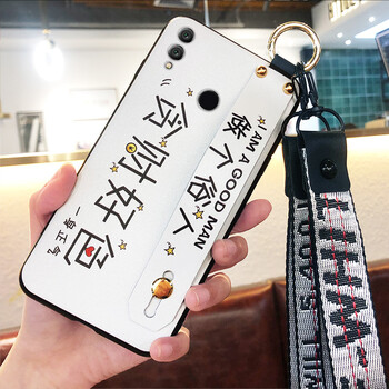 榮耀8長短