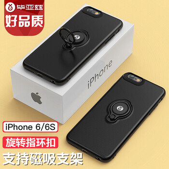 iphone,包郵,iphone,手機,手機,怎么樣