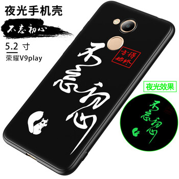 保護,手機,保護,機伴,機伴,手機,怎么樣