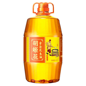 多功能微波爐，讓你的味蕾更健康