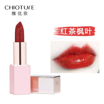 口紅稚優(yōu)泉