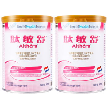 進(jìn)口嬰兒奶粉，讓你遠(yuǎn)離亞健康