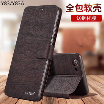 vivos3手機(jī)皮套